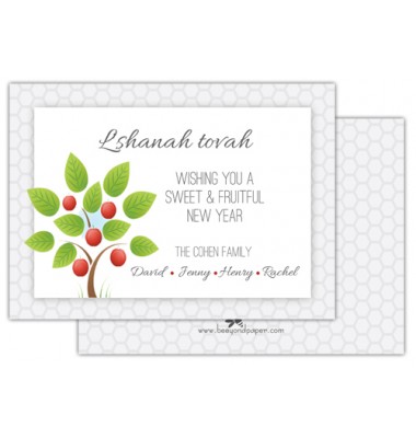 Jewish New Year Cards, Honey Comb Apple Tree, BeeYond Paper